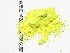 专业配色色粉-1