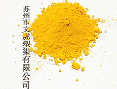 专业配色色粉-3