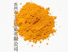 专业配色色粉-9