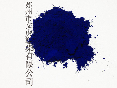 专业配色色粉-10