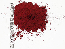 专业配色色粉-18