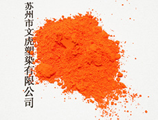 专业配色色粉-19