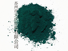 专业配色色粉-21