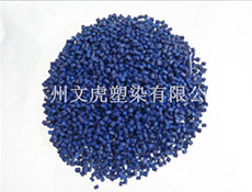 怎么区分色母的质量好坏？